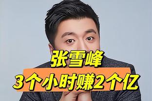 记者：皇马准备为巴雷拉报价8000万欧，如果成真国米将会接受