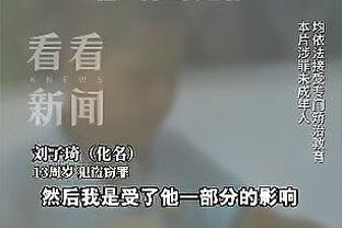 必威二维码下载手机版安装截图2