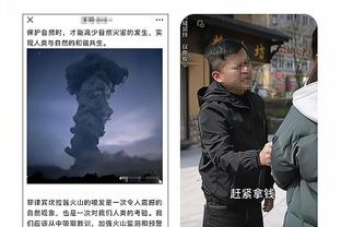 雷竞技投注可不可以撤销截图3