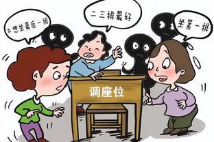 就是有点废姑妈！贵州姑妈篮球赛对抗性爆棚？