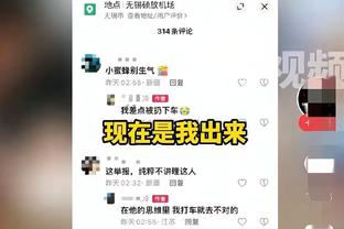 枪手女足球星：不希望女足比赛变成男足那样，那些球迷太野蛮了