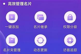 江南娱乐app截图1