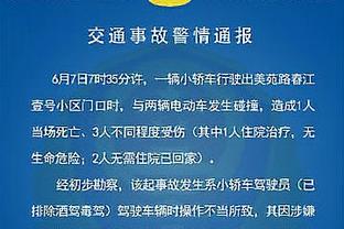 不在状态！班凯罗半场14投仅3中拿到6分5板4失误 正负值-9最低