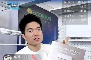 经纪人：哈兰德最终将达到10亿欧元级别 和俱乐部必须有沟通