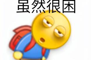 必威西盟和东盟截图3