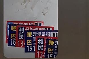 得分太简单！东契奇半场17中10砍下29分&首节20分