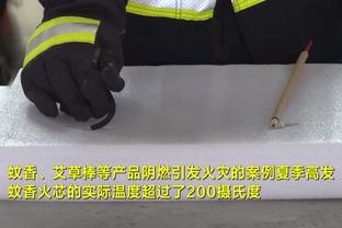 德转39岁及以上球员身价榜：C罗1500万欧居首，弟媳次席&佩佩在列