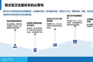 卫报：拉爵收购曼联可能今天官宣，总监莫塔夫没有计划离开俱乐部