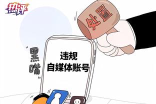 冠军后卫！利桑德罗社媒晒照回顾世界杯夺冠：创造历史的一年！