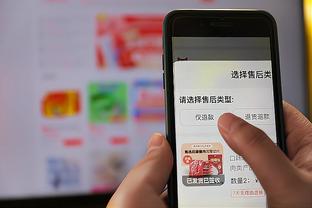 雷竞技怎么没app截图2